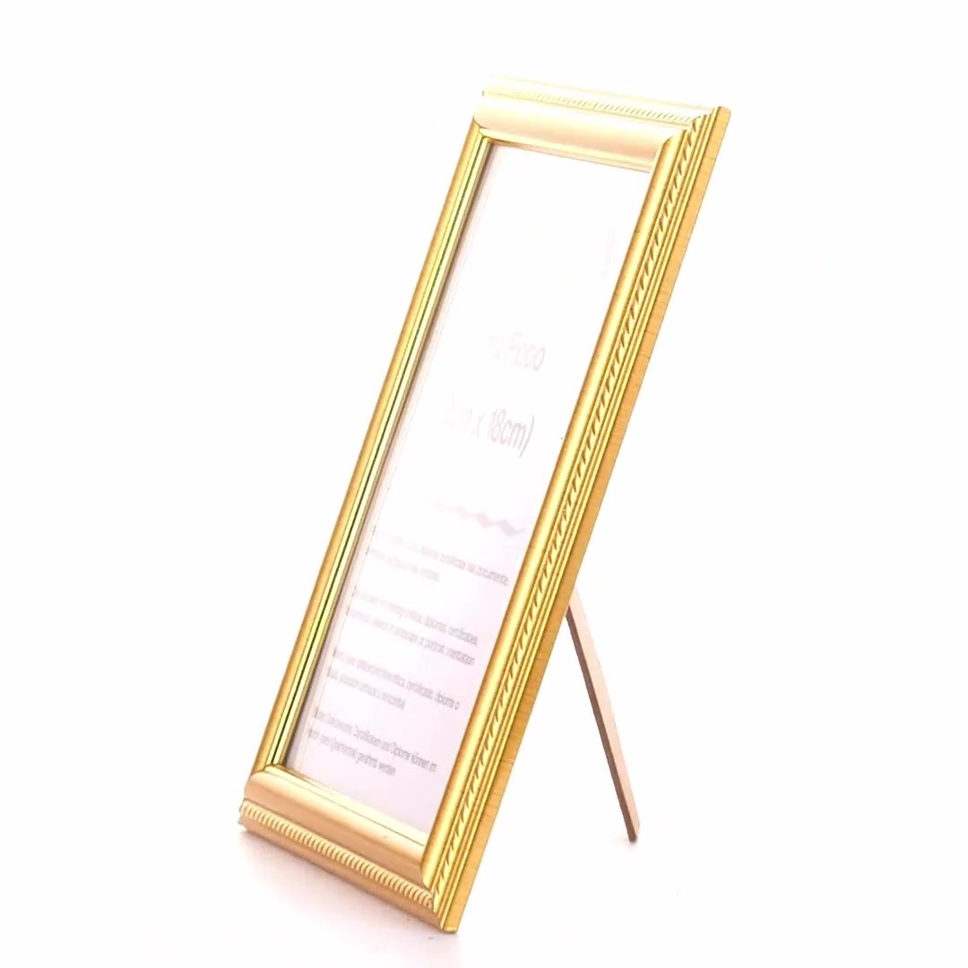 Athos gold photo frame 13x18