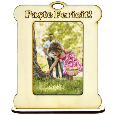 Rama foto PASTE FERICIT lemn 13x9