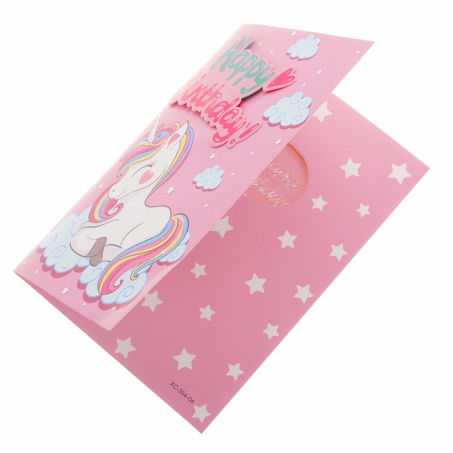 Felicitare muzicala - Happy Birthday