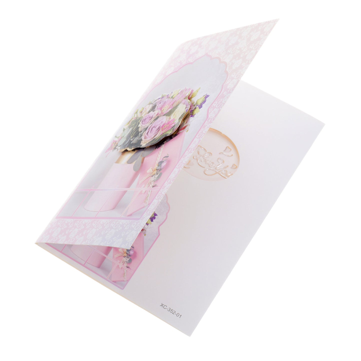 Felicitare muzicala - MAMA