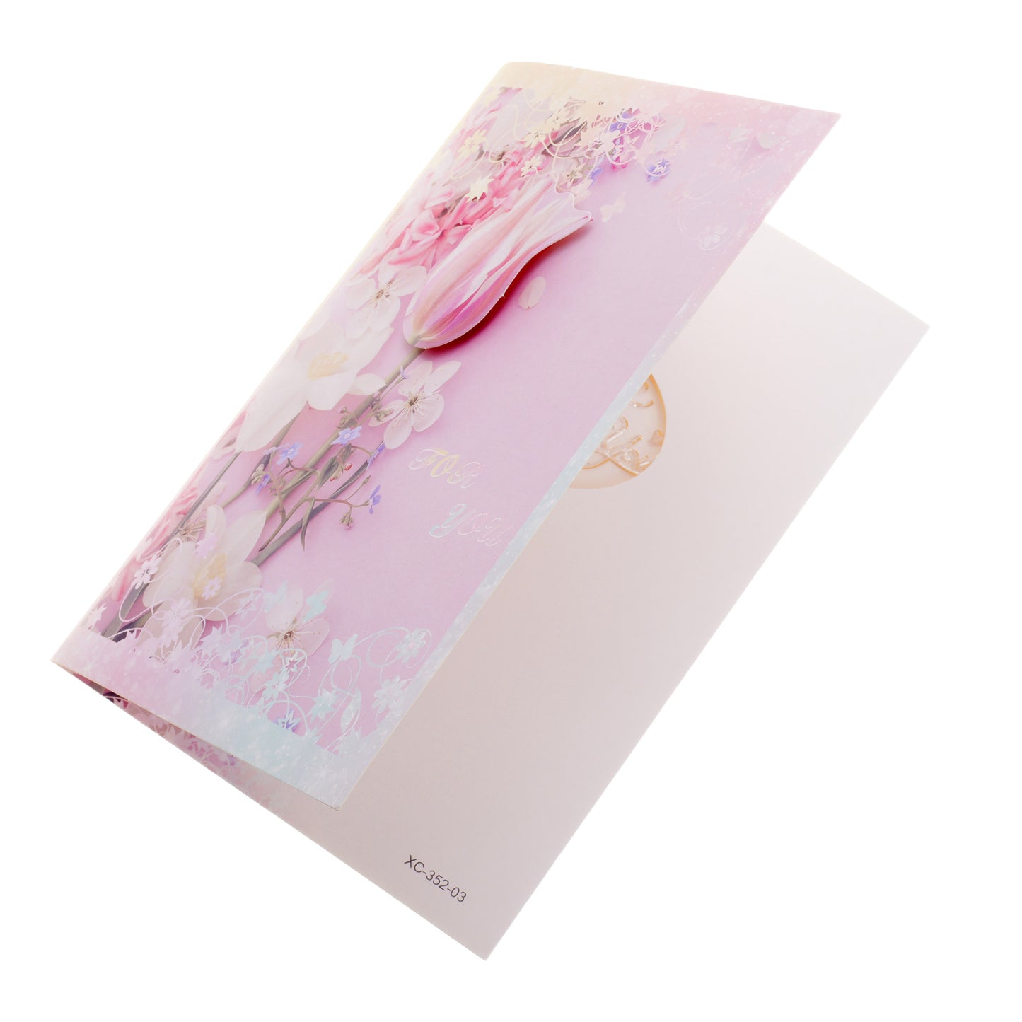 Felicitare muzicala - MAMA