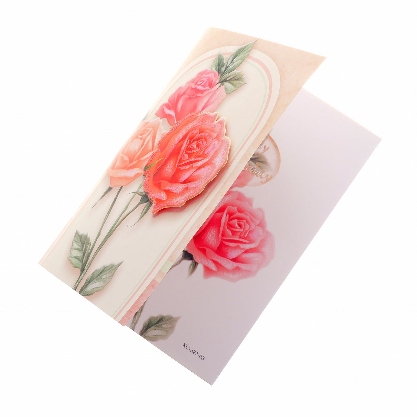 Felicitare muzicala - MAMA