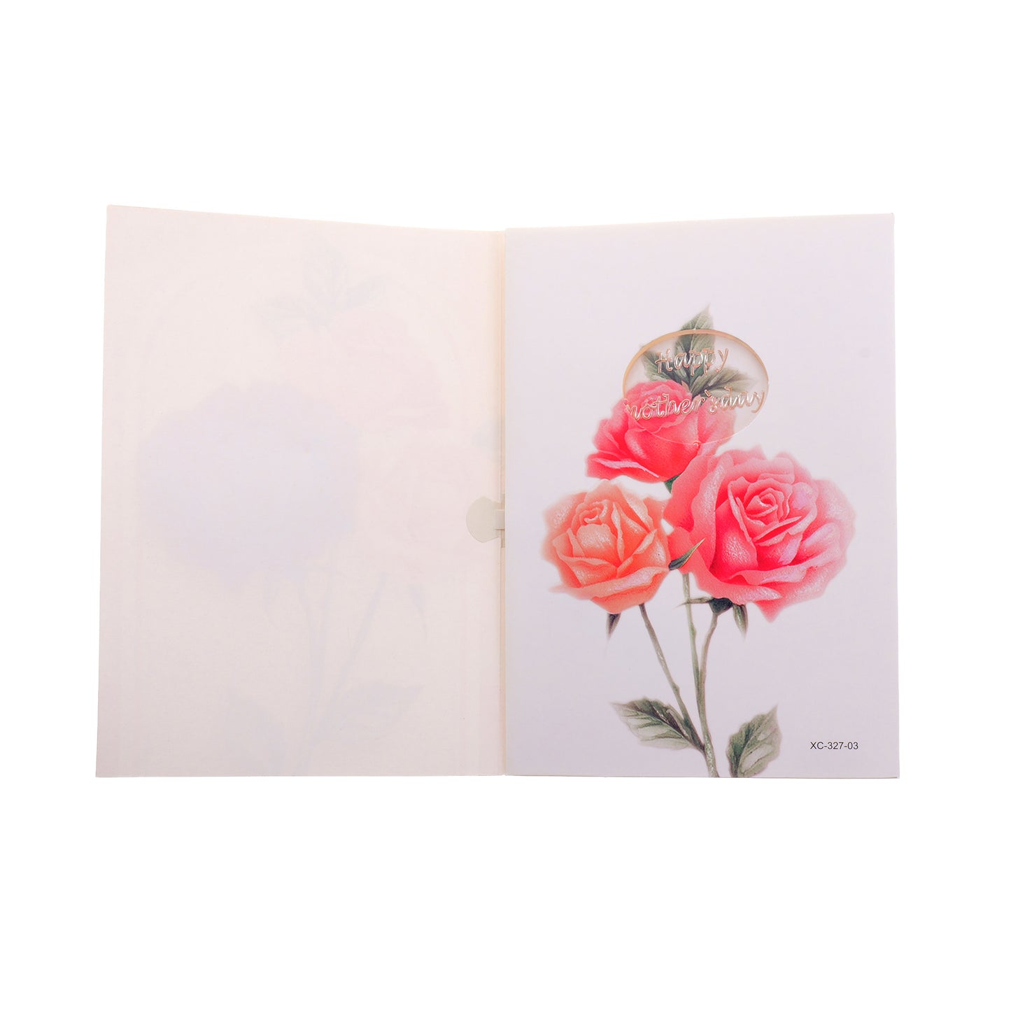 Felicitare muzicala - MAMA