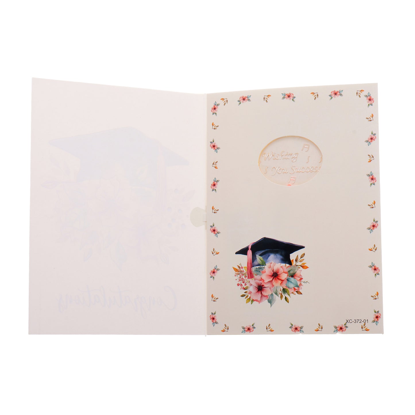 Musical greeting End of School and University Year