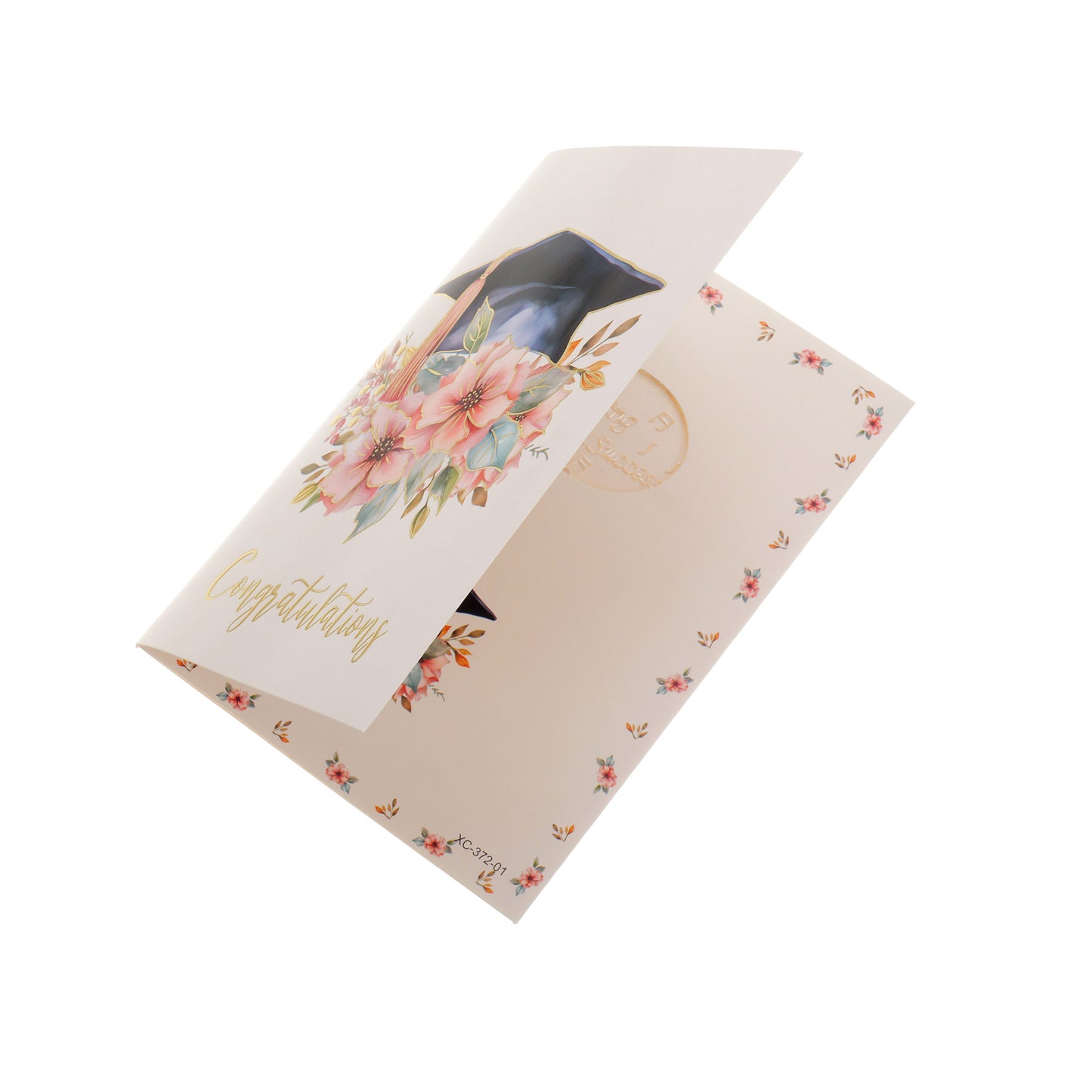 Musical greeting End of School and University Year