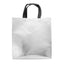 Sacosa cadou GLOSSY textil 29x27
